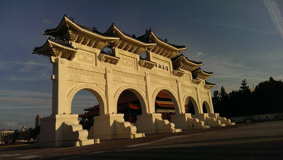 Chiang Kai-Shek Memorial Hall