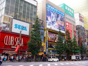 Akihabara,_Electronics_District